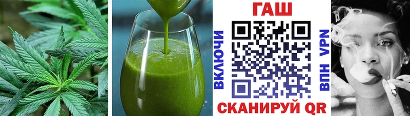 Canna-Cookies конопля  Купить закладки  Каменногорск 