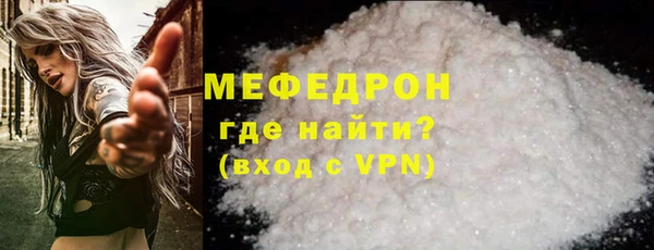 дурь Инсар