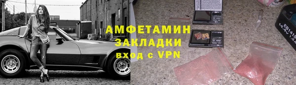 каннабис Иннополис
