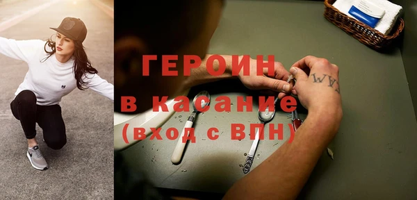 каннабис Иннополис
