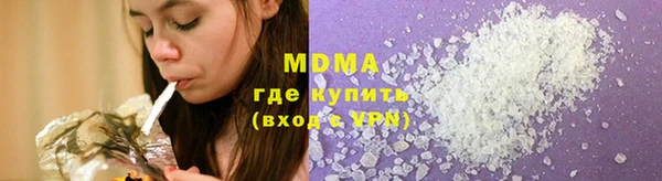 дурь Инсар