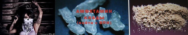 кокаин перу Каменногорск