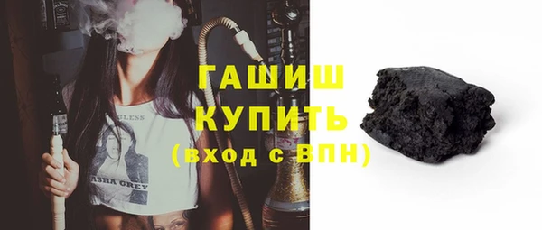каннабис Иннополис