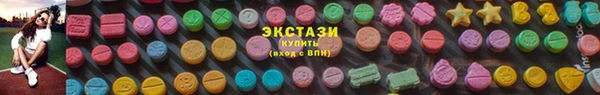 mdpv Инта