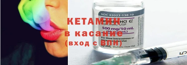 mdpv Инта