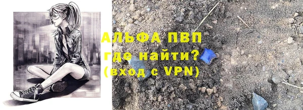 каннабис Иннополис