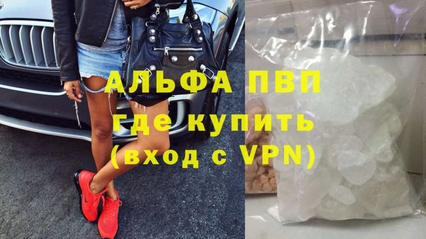 каннабис Иннополис