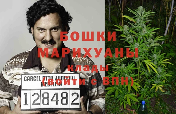каннабис Иннополис