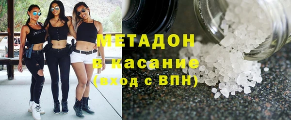 mdpv Инта