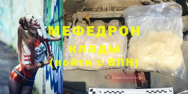 дурь Инсар