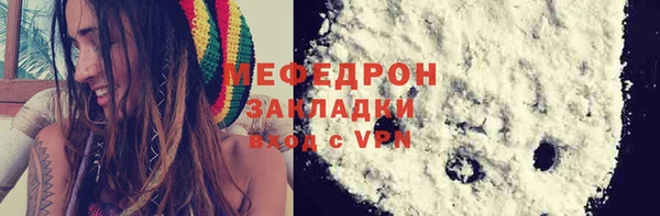 mdpv Инта