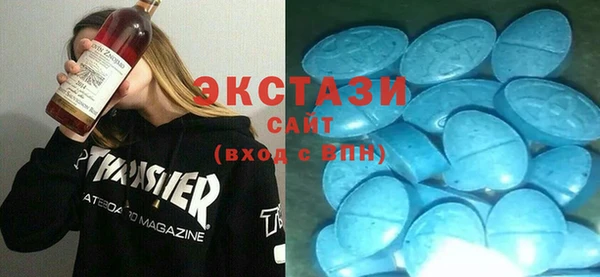 дурь Инсар