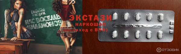 дурь Инсар