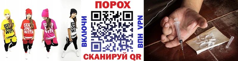 МЕТАМФЕТАМИН Декстрометамфетамин 99.9%  Купить где  Каменногорск 